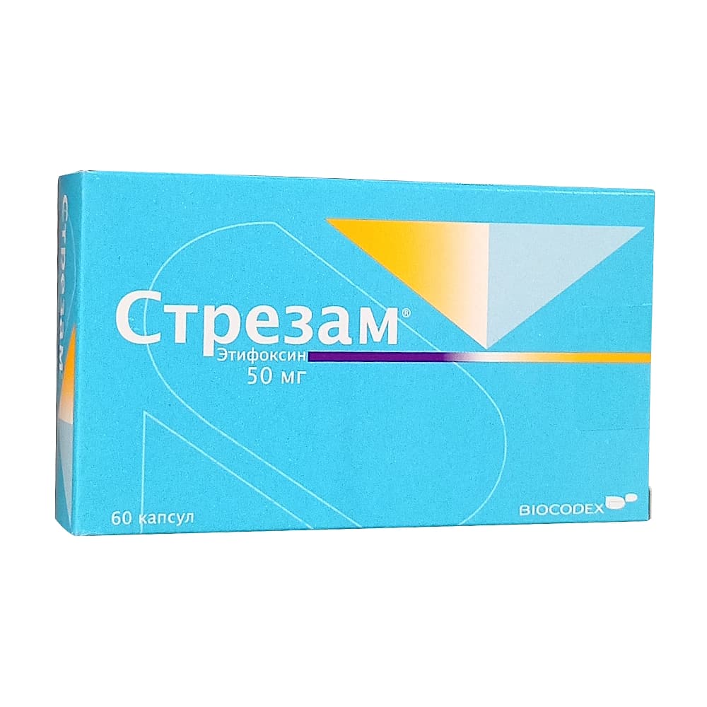 Стрезам 50мг капсулы, 60шт