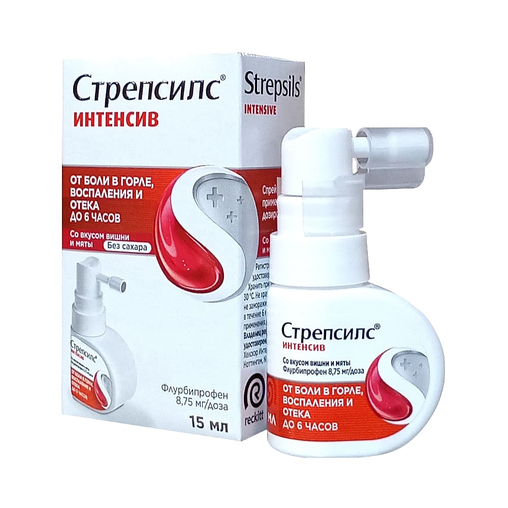 Стрепсилс Интенсив спрей для горла, вкус вишня-мята, 15 мл