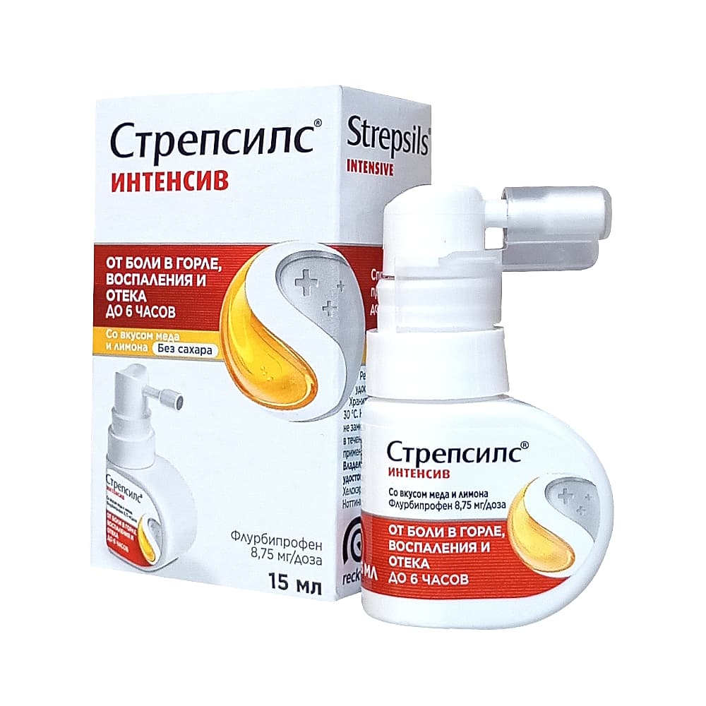 Стрепсилс Интенсив спрей для горла, вкус мед-лимон, 15 мл