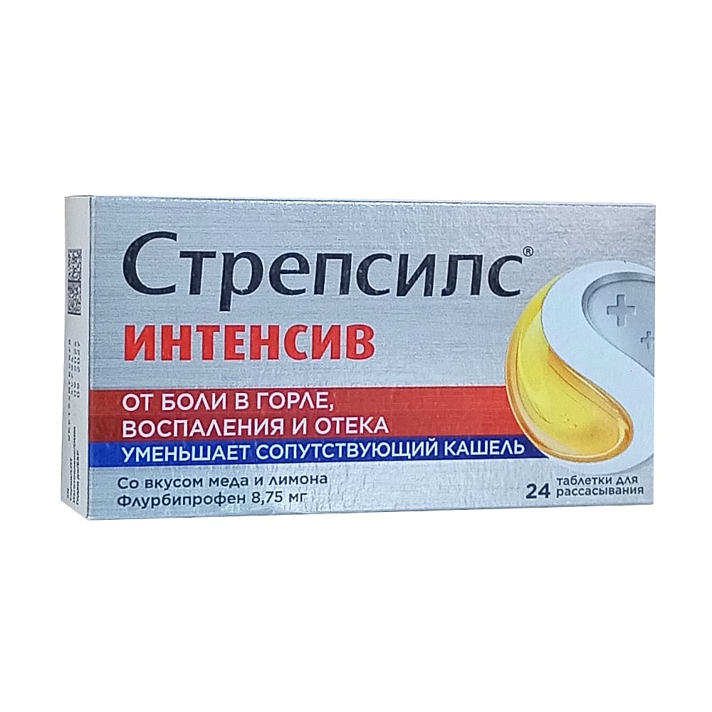 Стрепсилс Интенсив табл. для рассасывания 24 шт. Мед-лимон