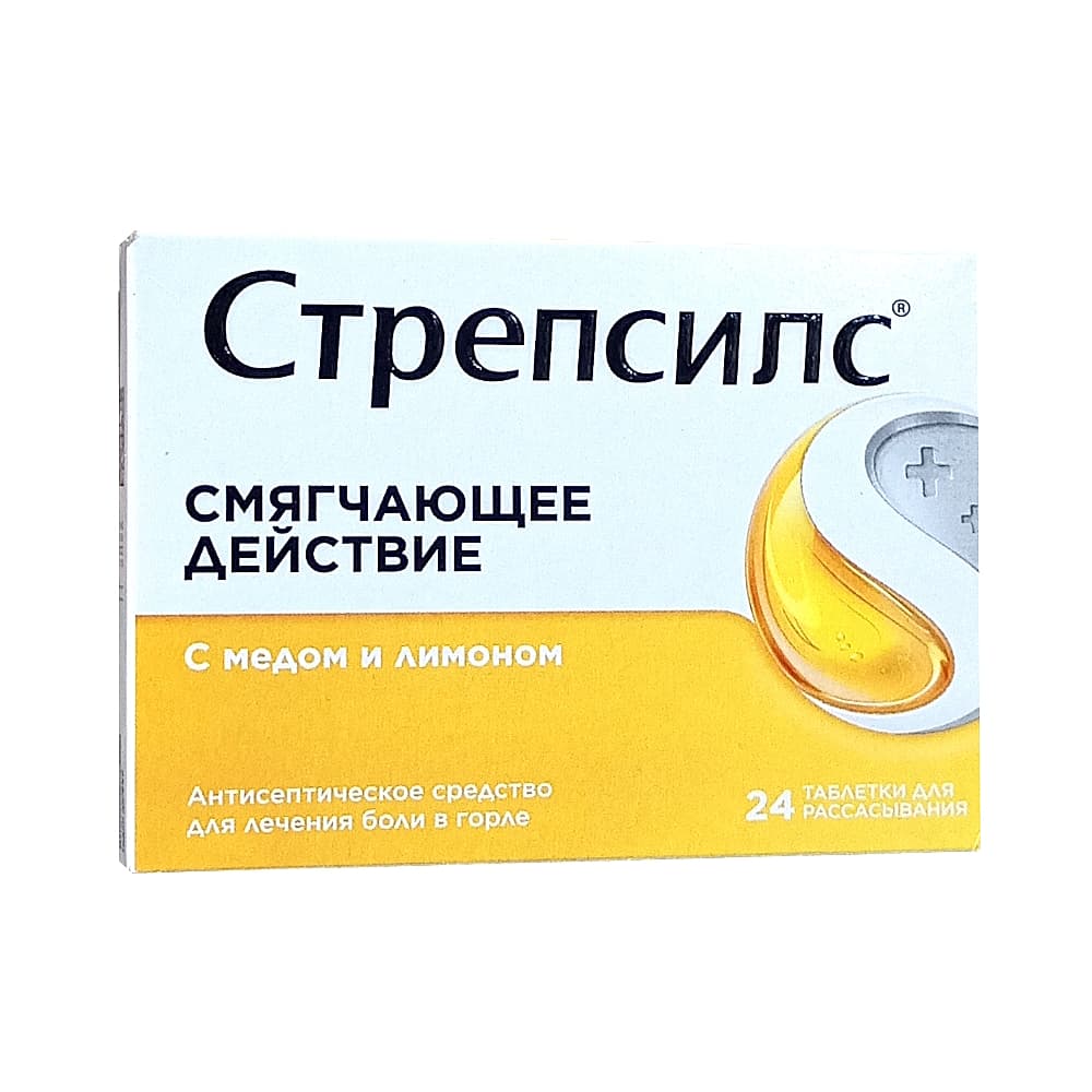 Стрепсилс таблетки для рассасывания 24шт. Мед-лимон