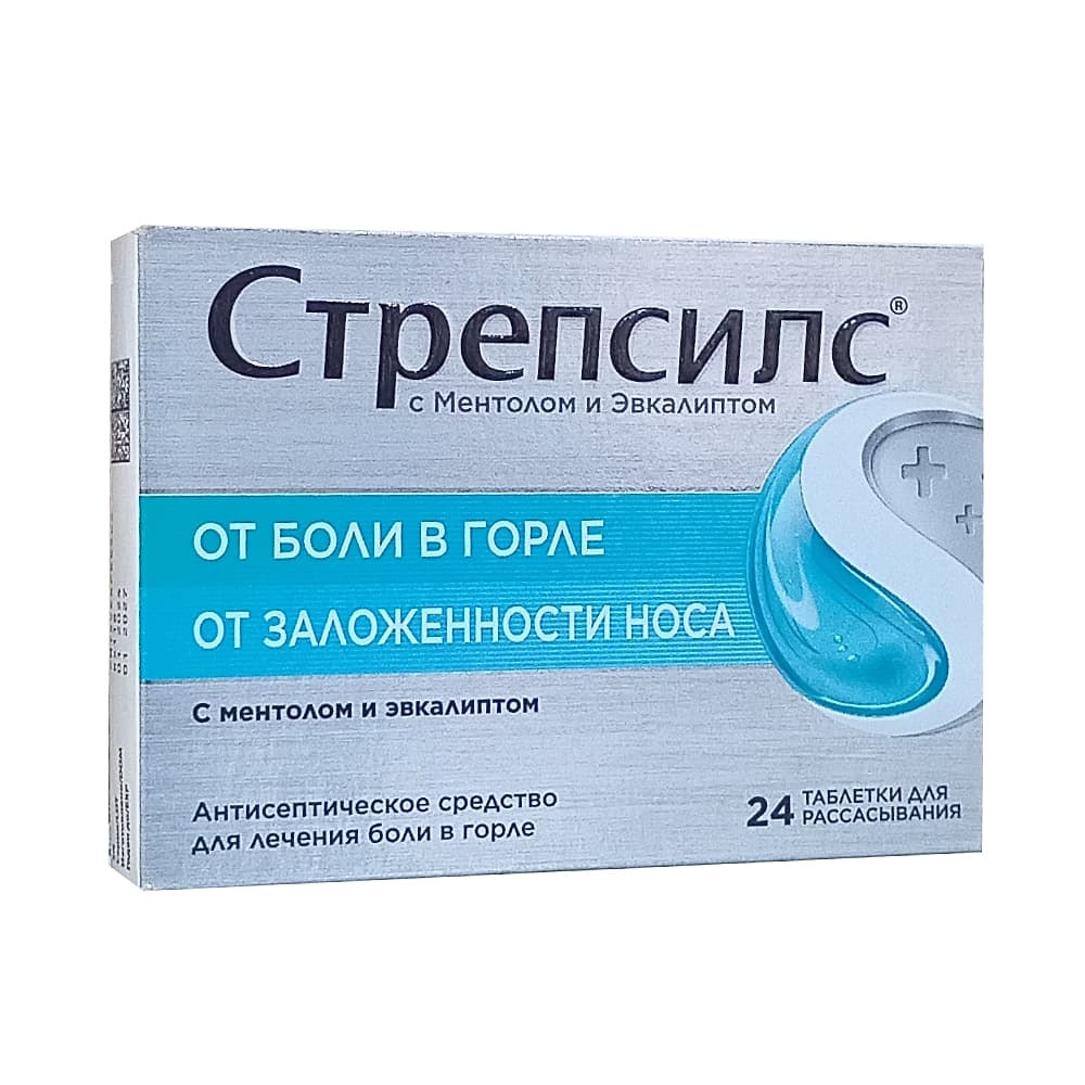 Стрепсилс таблетки для рассасывания, 24 шт. Эвкалипт-ментол