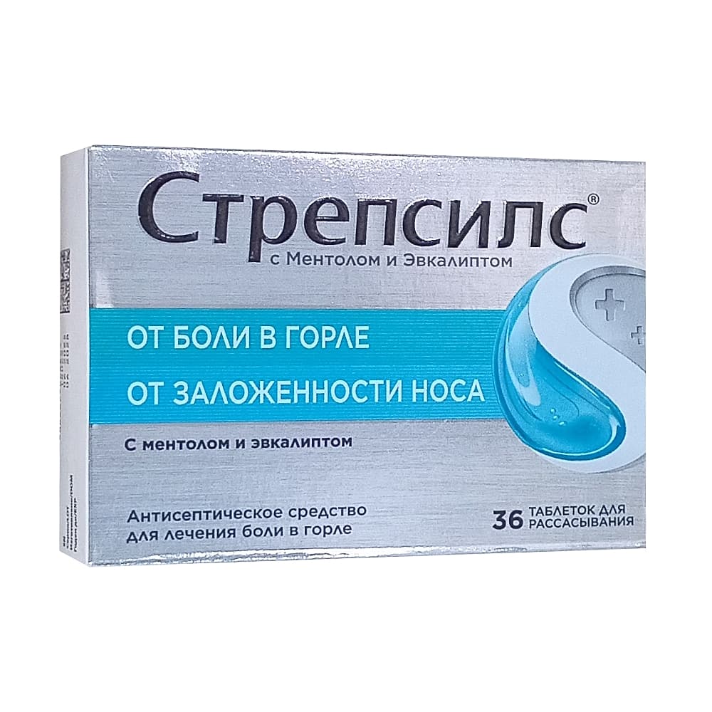Стрепсилс таблетки для рассасывания, 36 шт. Эвкалипт-ментол
