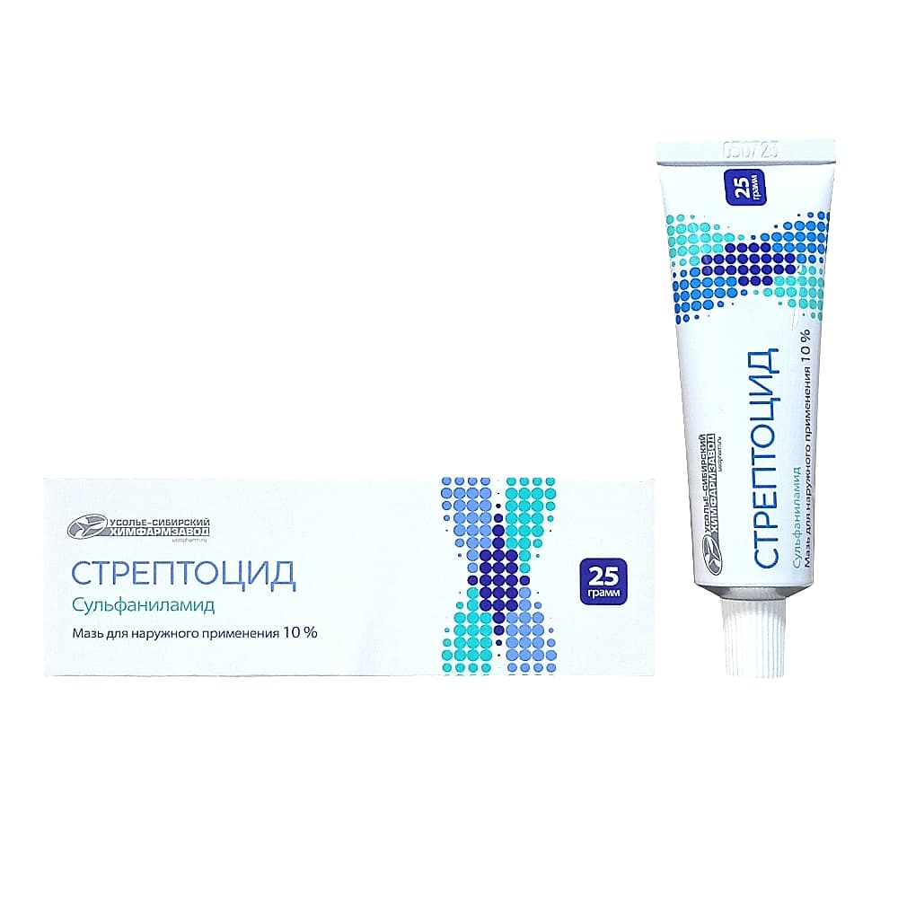 Стрептоцид мазь 10 % , 25 г