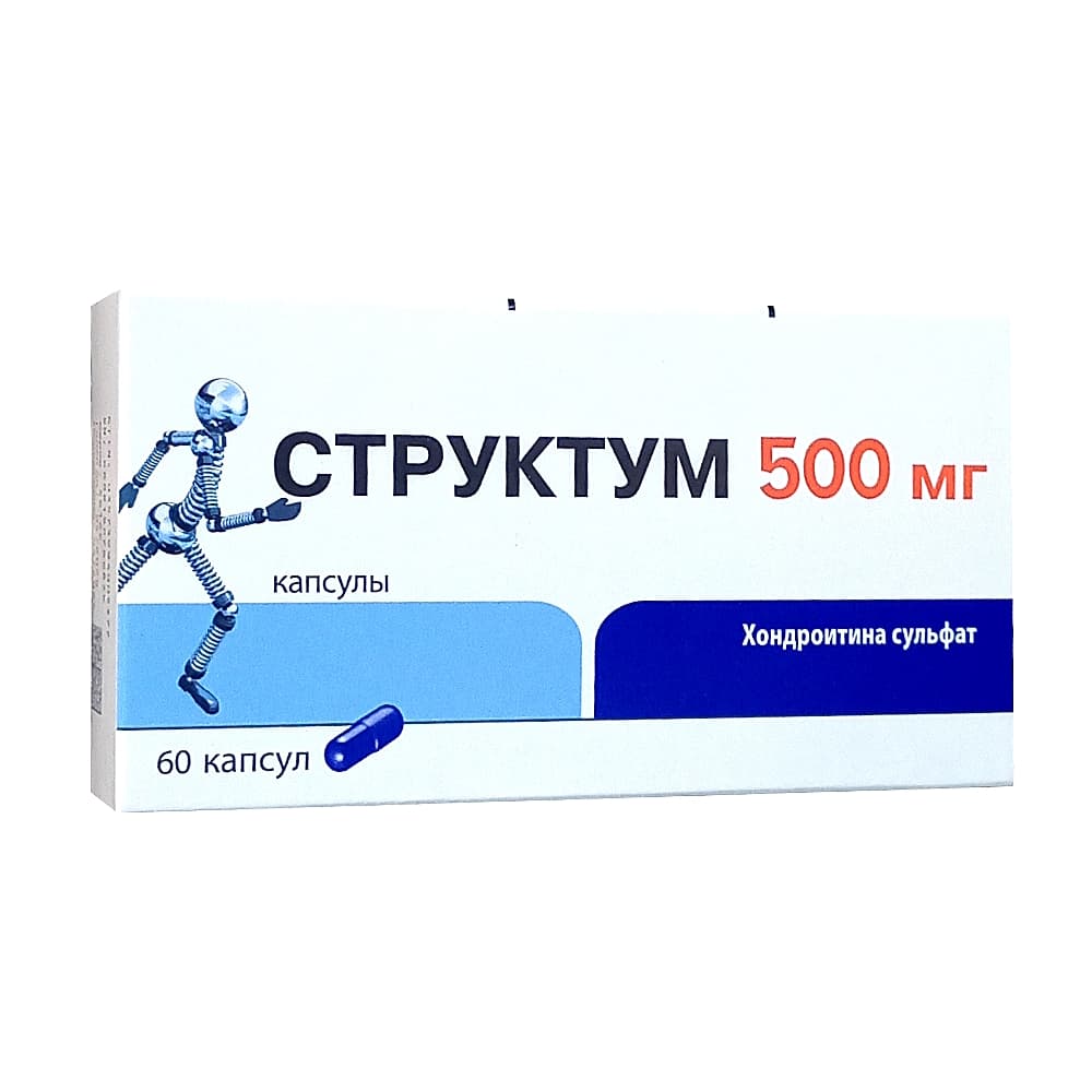Структум капсулы 500 мг, 60 шт.