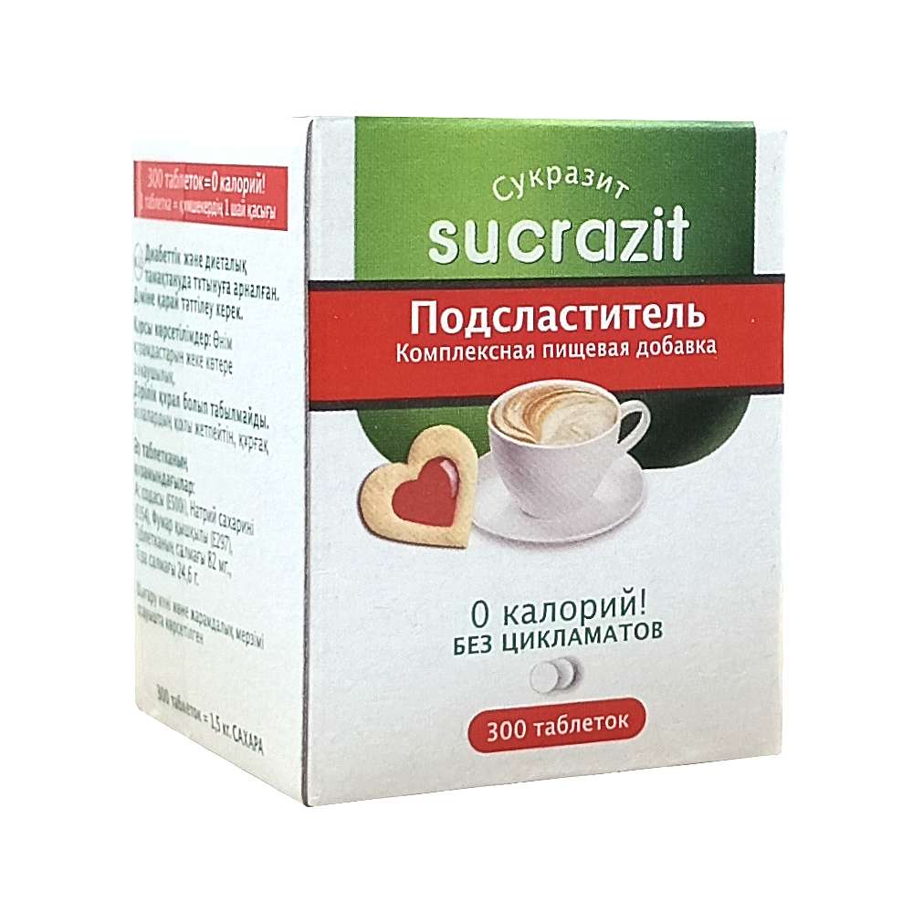 Сукразит подсластитель 300 шт