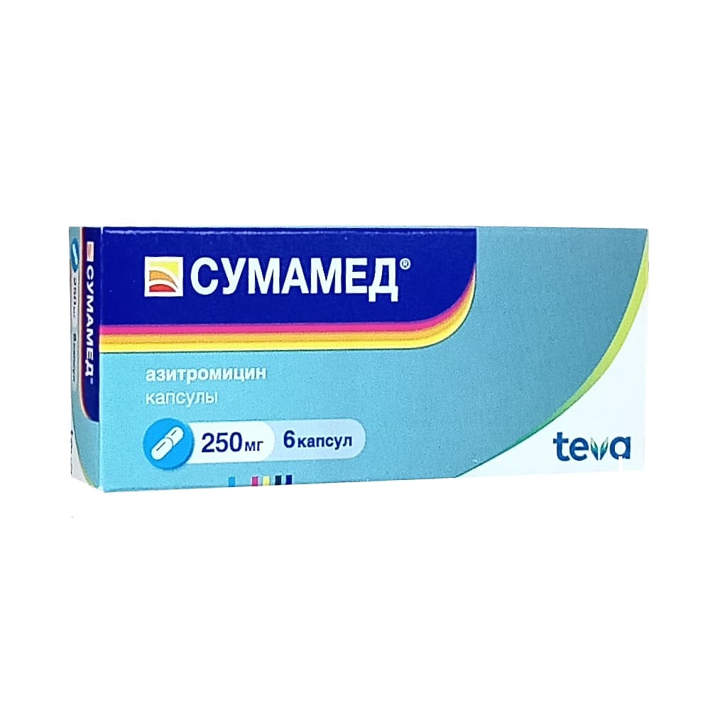 Сумамед капсулы 250 мг, 6 шт