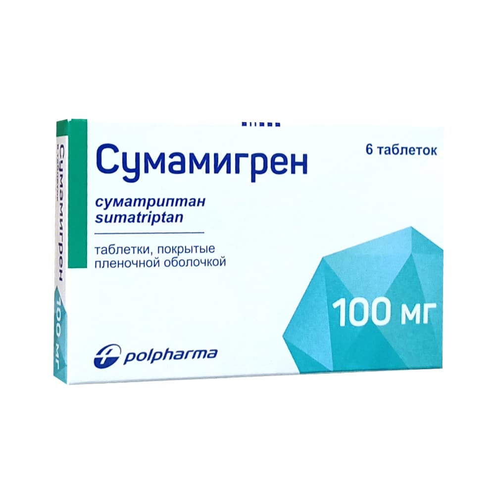 Сумамигрен таблетки 100 мг, 6 шт.