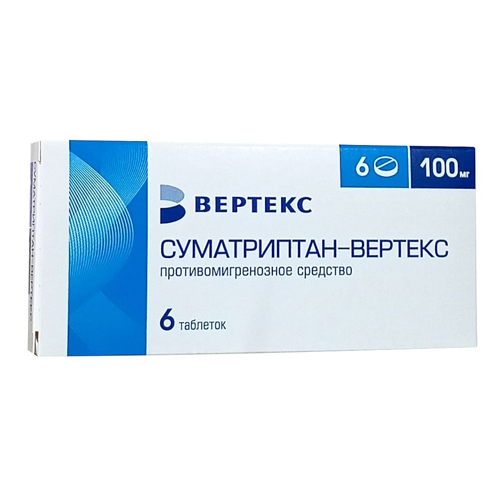 Суматриптан-Вертекс таблетки 100 мг, 6 шт