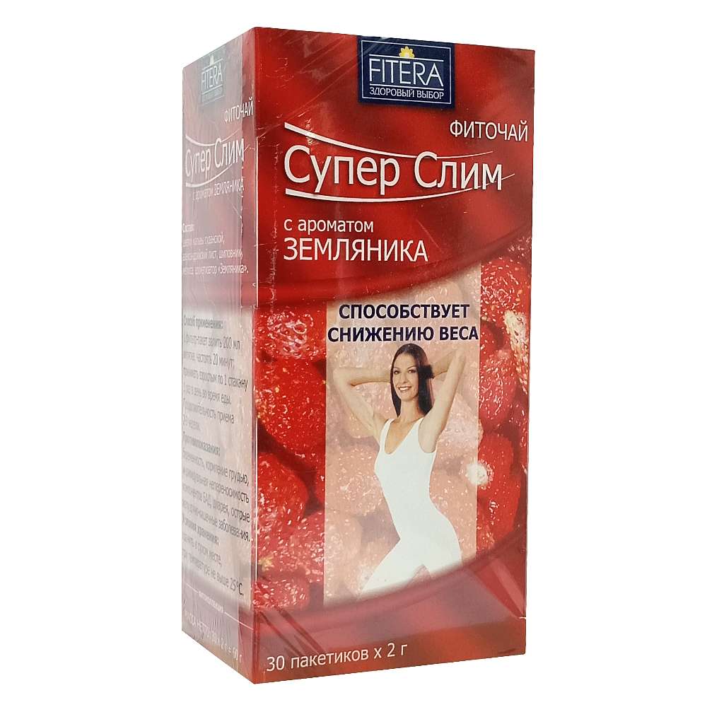 Супер Слим фиточай с ароматом земляники, 30 пакетиков