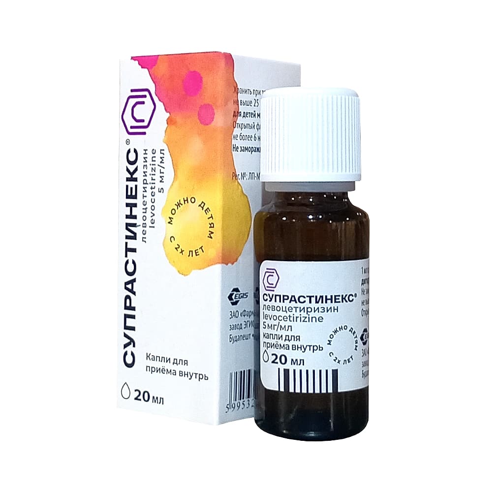 Супрастинекс капли 5 мг/мл, 20 мл