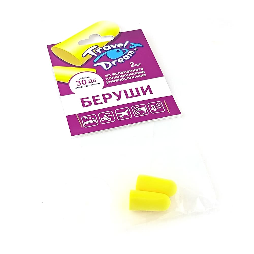 Travel Dream Беруши пенопролипен защита от шума №2