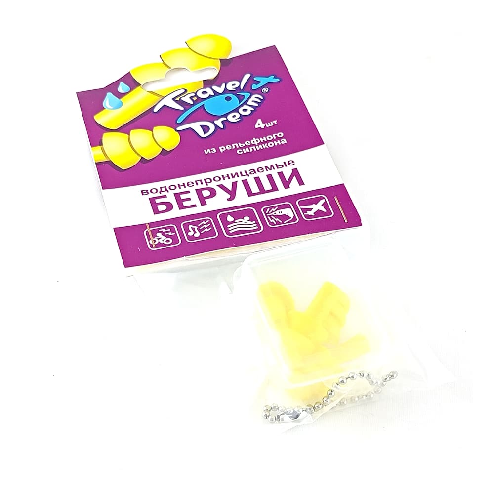 Travel Dream Беруши силиконовые защита от воды №4