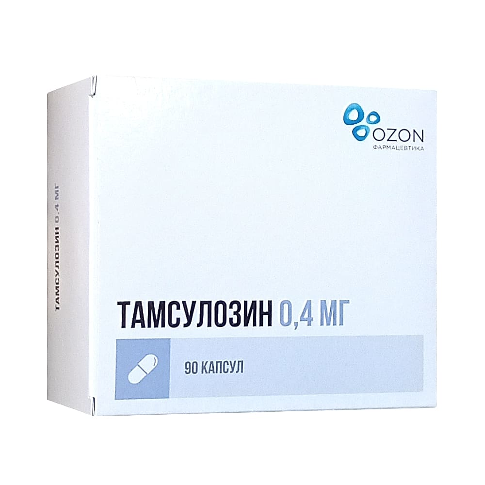 Тамсулозин капсулы 0,4 мг, 90 шт.