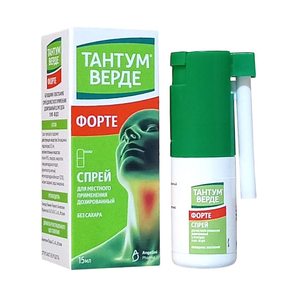Тантум Верде Форте спрей, 15 мл