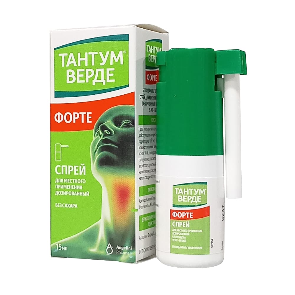 Тантум Верде Форте спрей, 15 мл