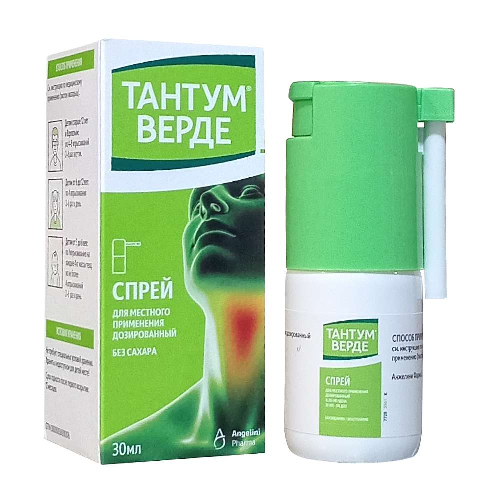 Тантум Верде спрей 30 мл.