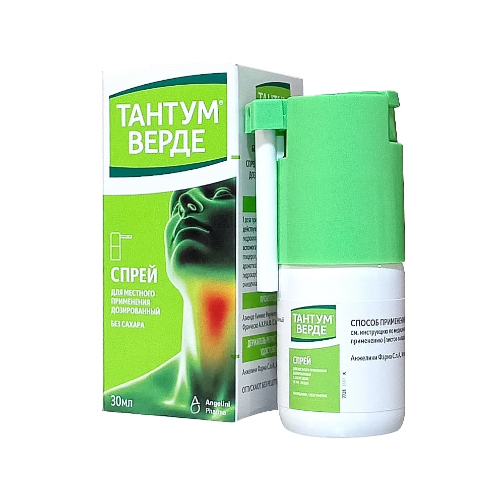 Тантум Верде спрей 30 мл.