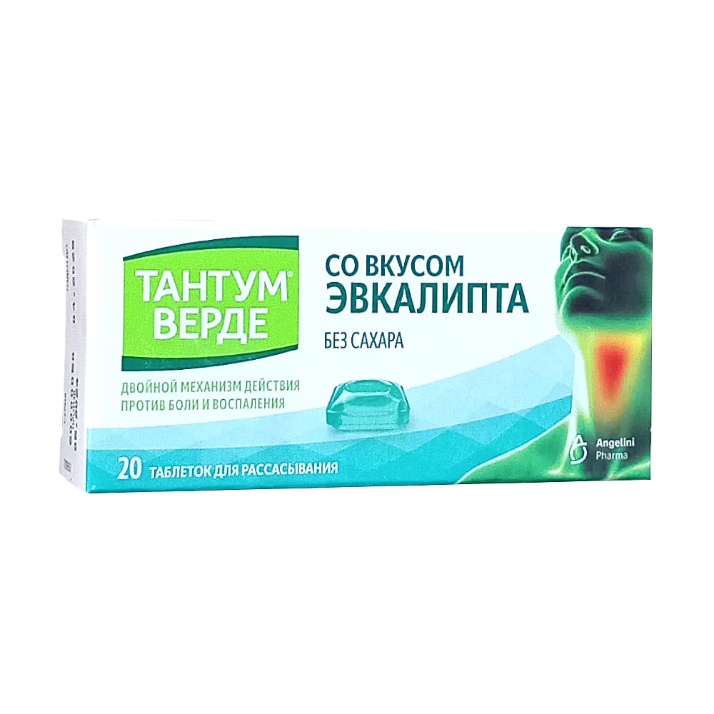 Тантум Верде таблетки для рассасывания 20 шт., эвкалипт