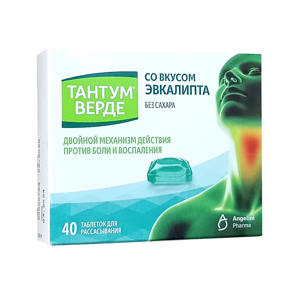 Тантум Верде таблетки для рассасывания 40 шт, эвкалипт