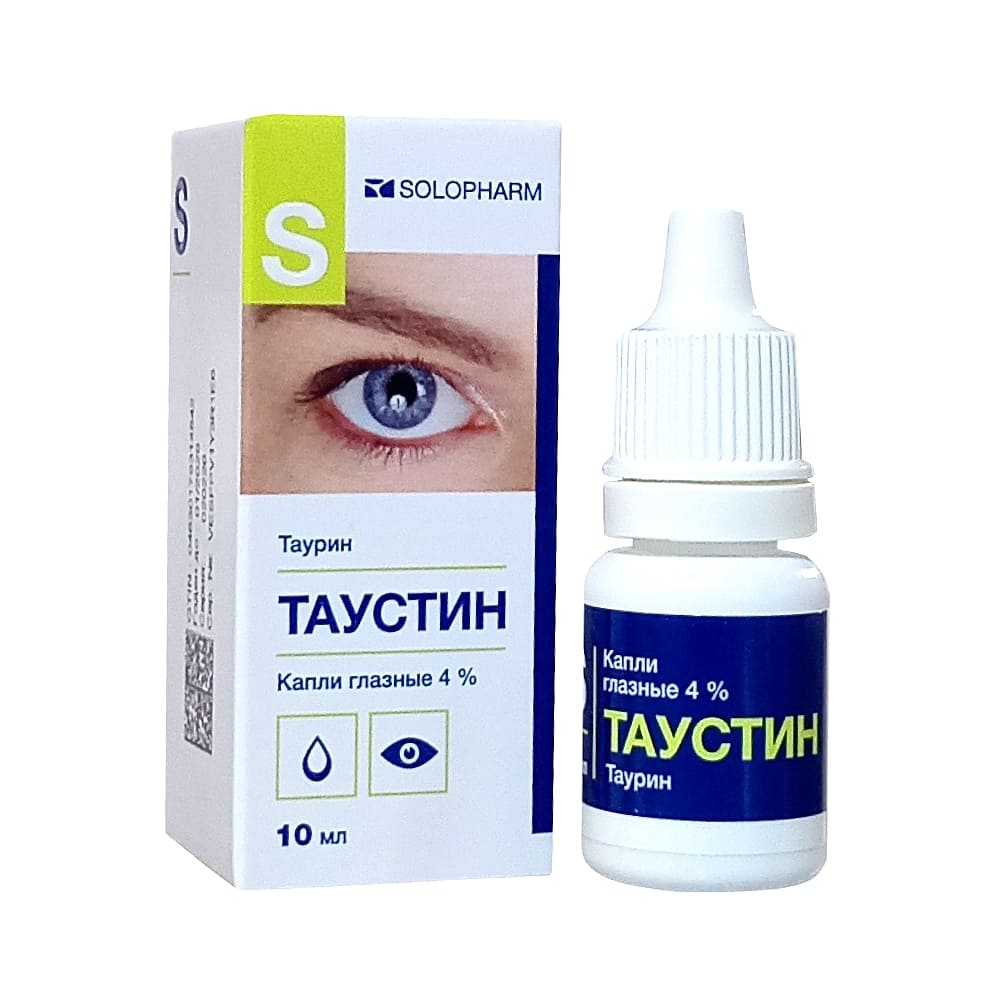 Таустин капли для глаз 4%, 10 мл