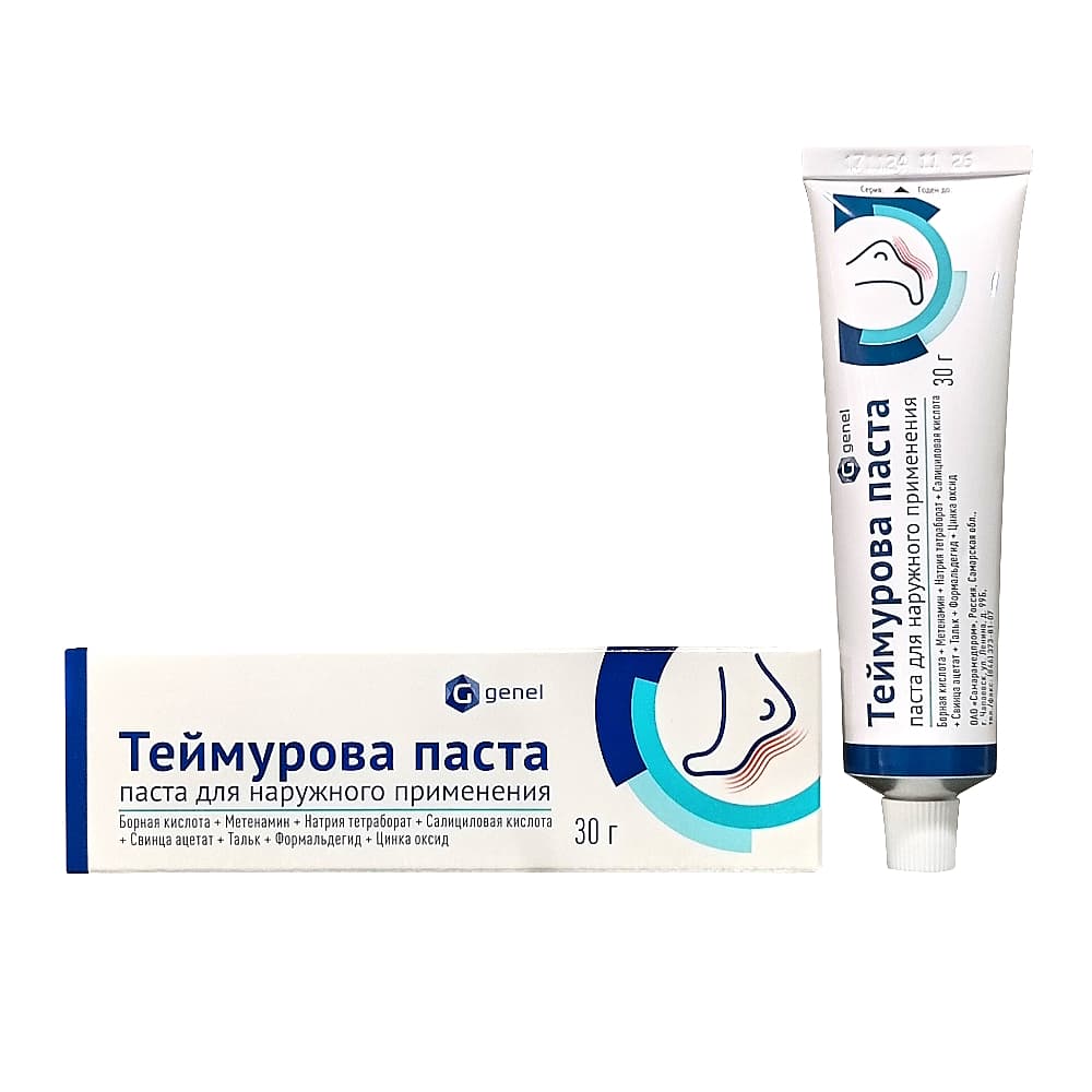 Теймурова паста 30г