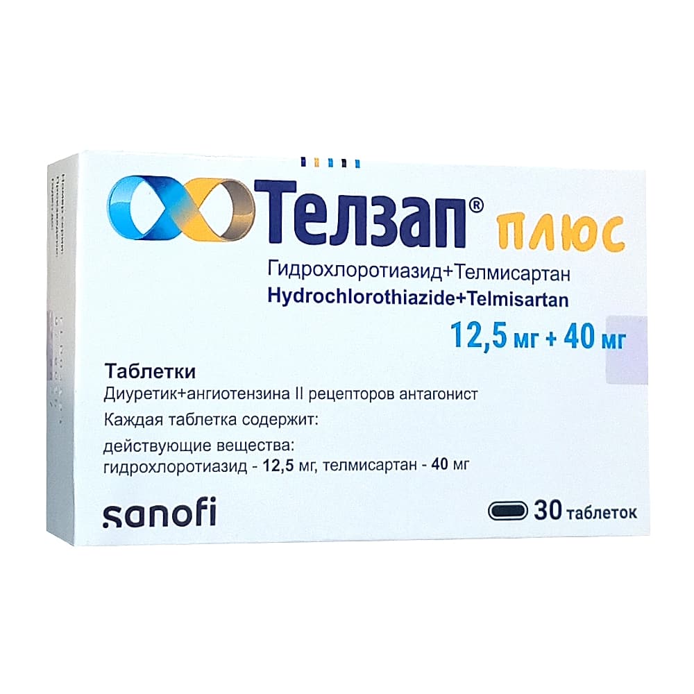 Телзап Плюс таблетки 12,5 мг+40 мг, 30 шт.