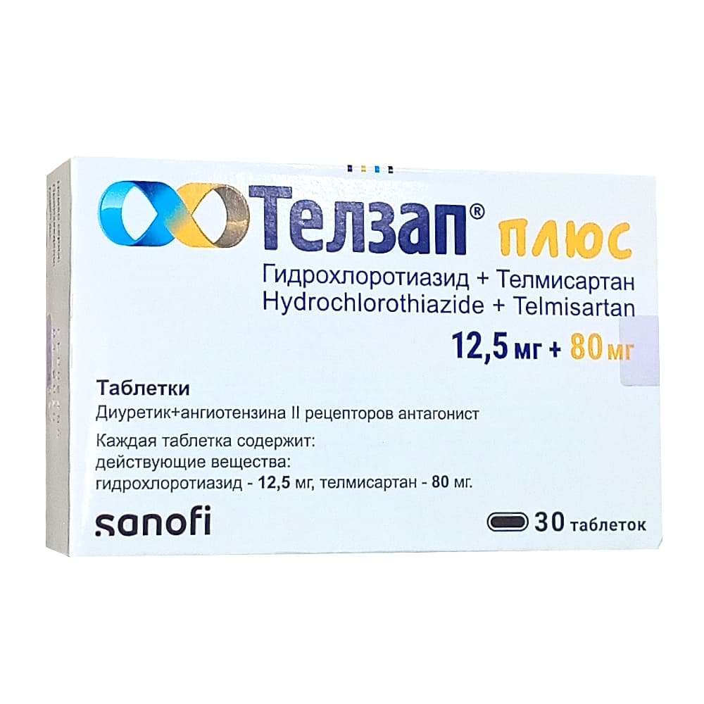 Телзап Плюс таблетки 80 мг+12,5 мг, 30 шт.
