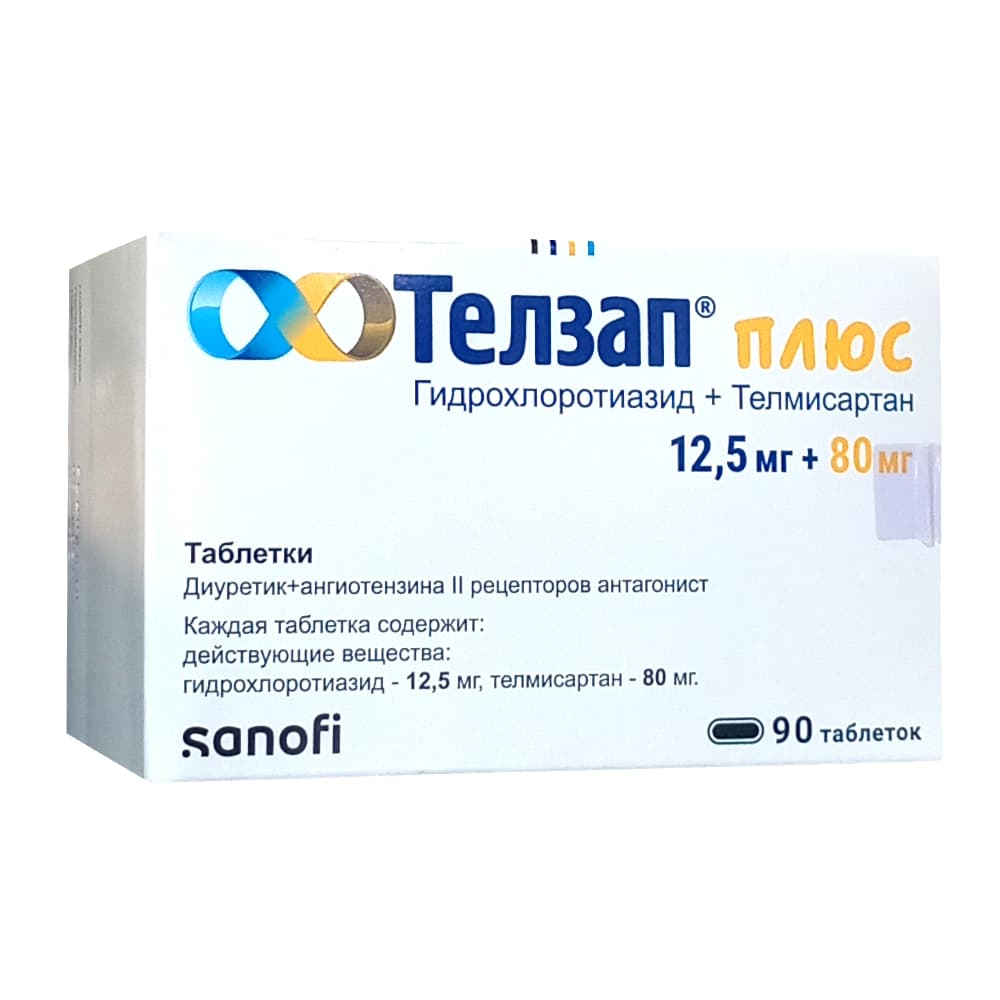 Телзап Плюс таблетки 80 мг+12,5 мг, 90 шт