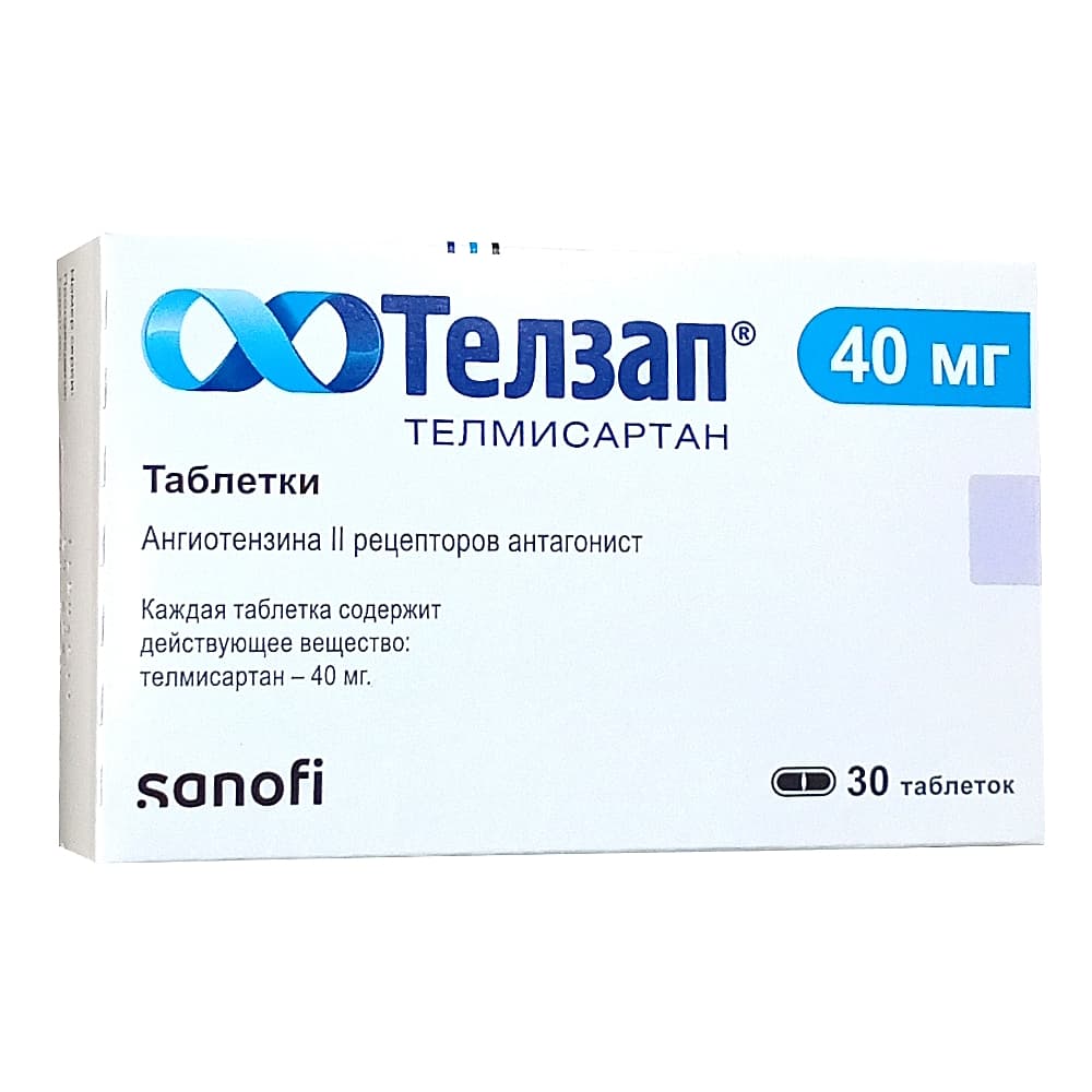 Телзап таблетки 40 мг, 30 шт