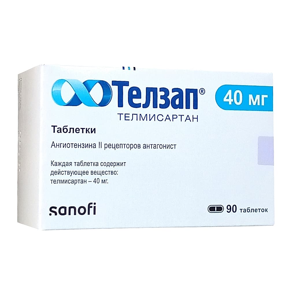 Телзап таблетки 40 мг, 90 шт.