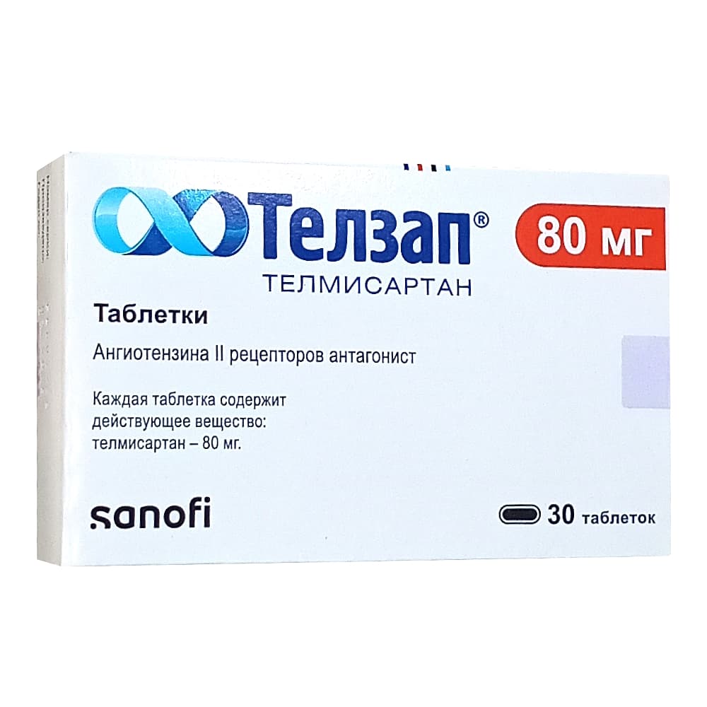 Телзап таблетки 80 мг, 30 шт