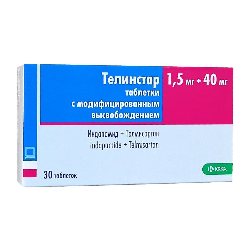 Телинстар таблетки 1,5мг+40мг 30шт