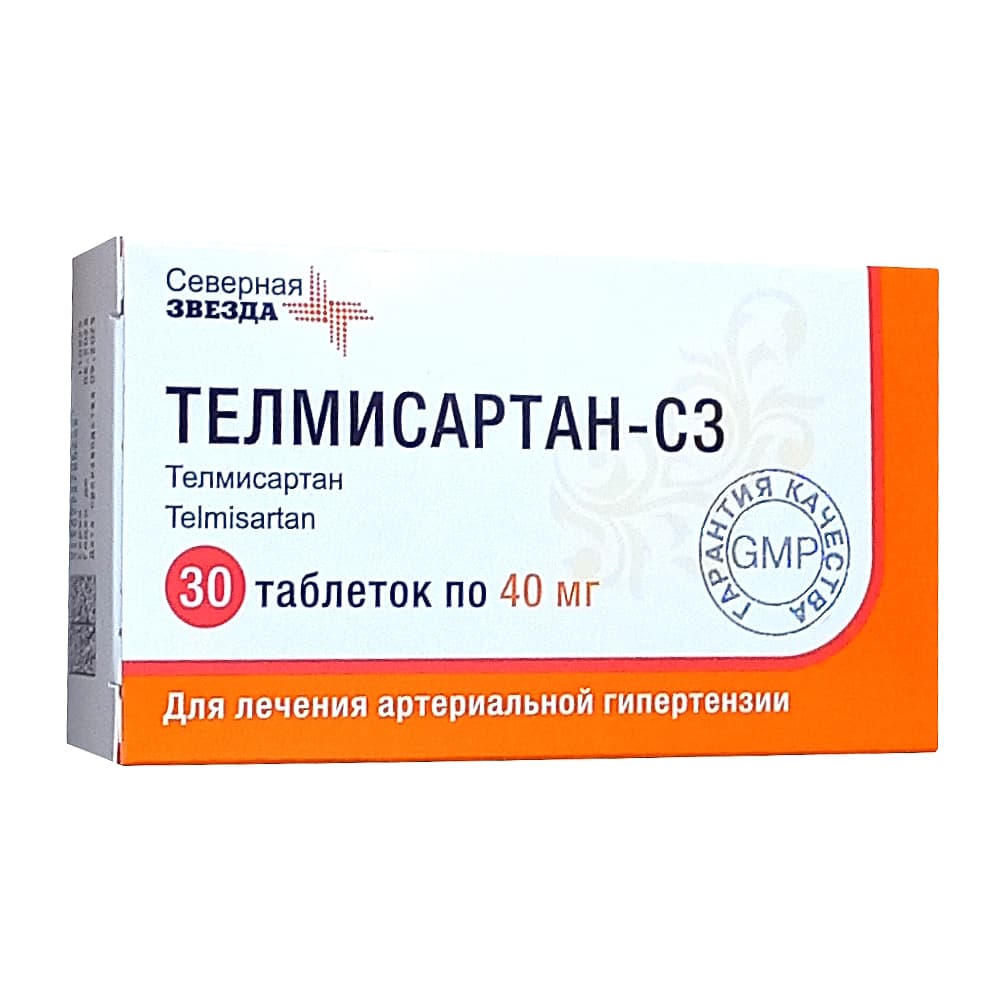Телмисартан-СЗ таблетки 40 мг, 30 шт