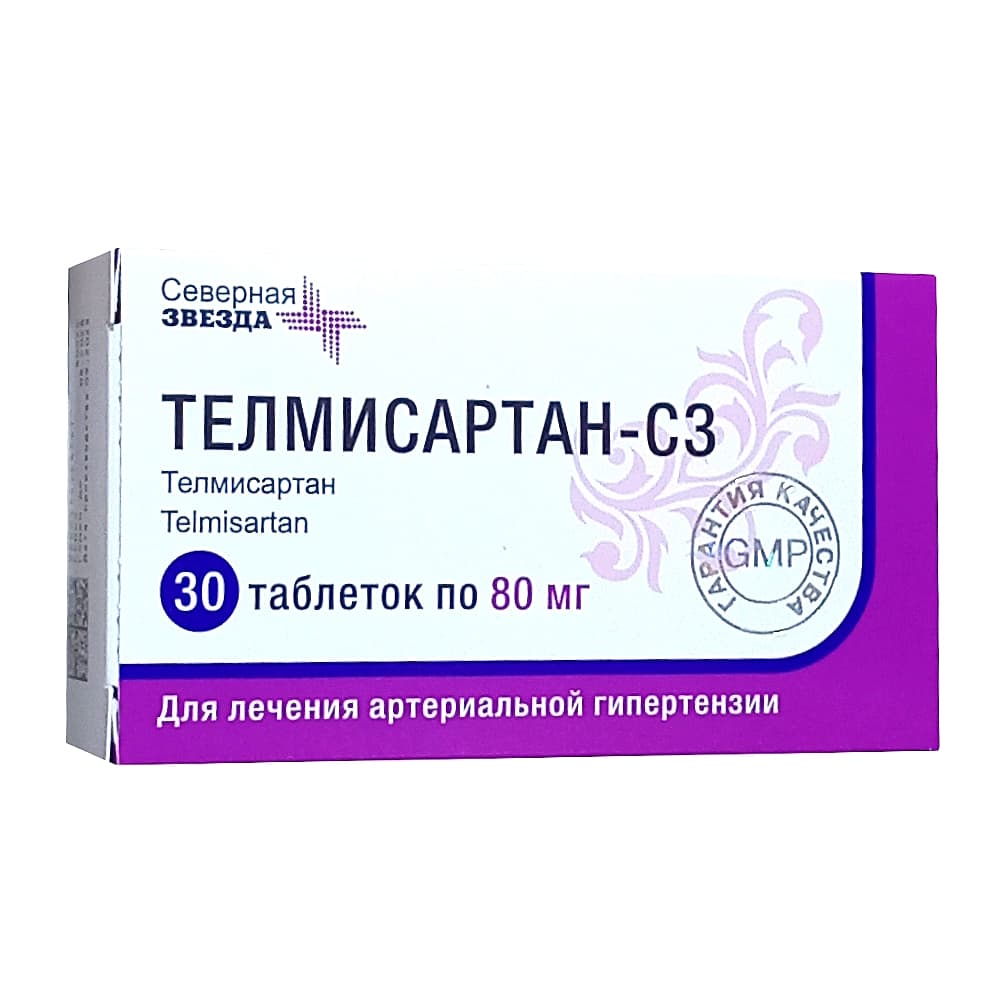 Телмисартан-СЗ таблетки 80 мг, 30 шт