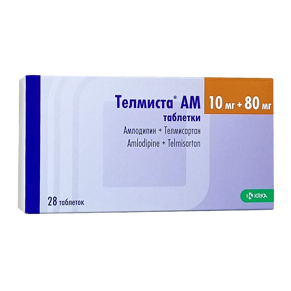 Телмиста АМ таблетки 10 мг + 80 мг , 28 шт.
