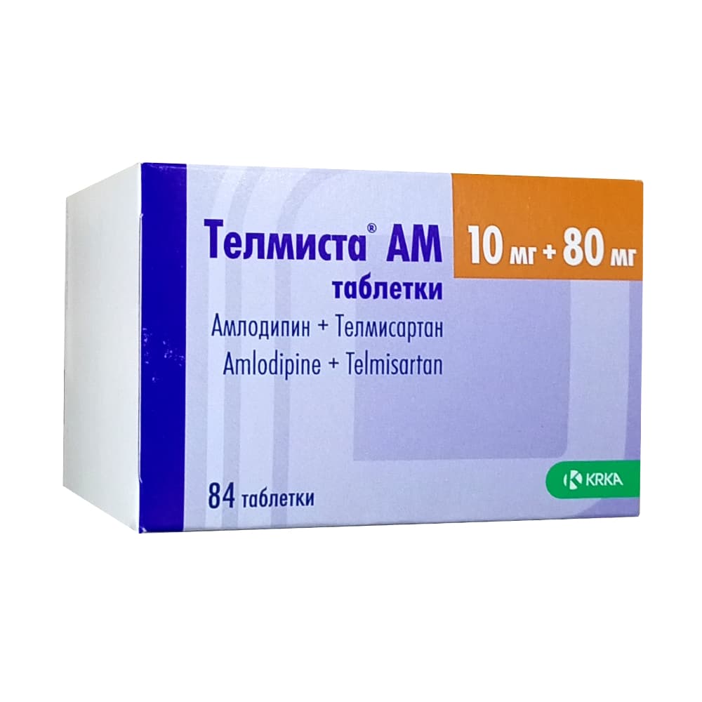 Телмиста АМ таблетки 10 мг + 80 мг , 84 шт.
