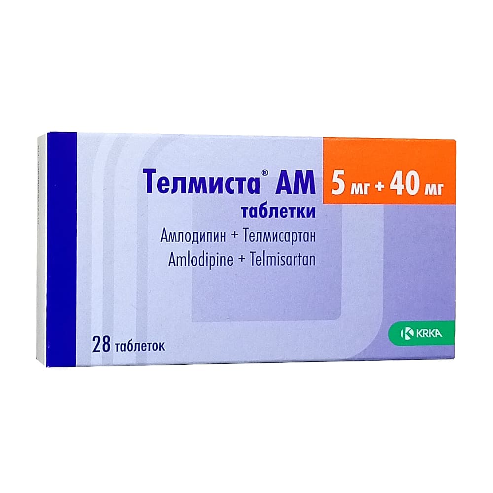 Телмиста АМ таблетки 5 мг + 40 мг , 28 шт.