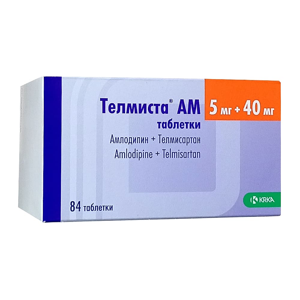 Телмиста АМ таблетки 5 мг + 40 мг , 84 шт.