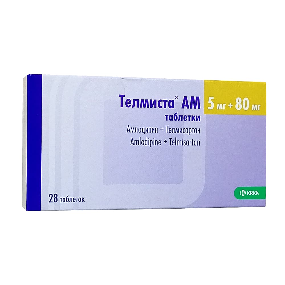 Телмиста АМ таблетки 5 мг + 80 мг , 28 шт.