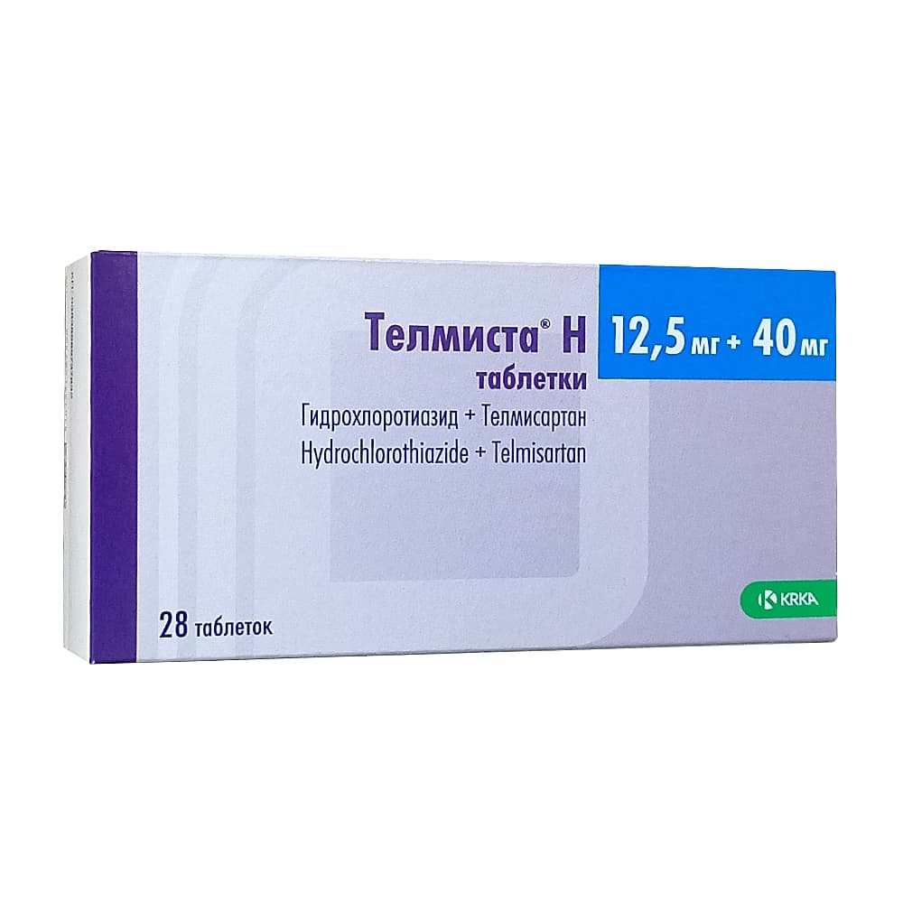 Телмиста Н таблетки 12,5 мг + 40 мг, 28 шт.