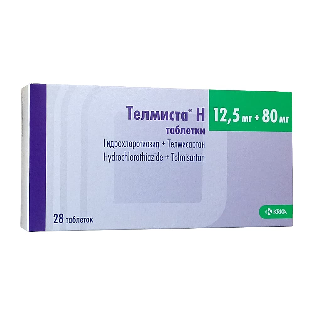 Телмиста Н таблетки 12,5 мг + 80 мг, 28 шт.