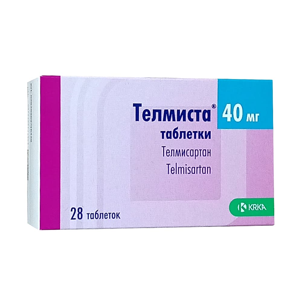 Телмиста таблетки 40 мг, 28 шт.