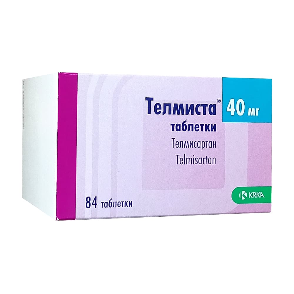 Телмиста таблетки 40 мг, 84 шт.