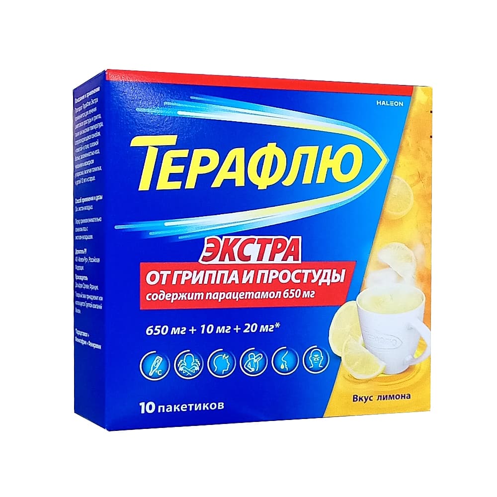 ТераФлю Экстра порошок для приг. р-ра для приема внутрь, 10 шт. Лимон