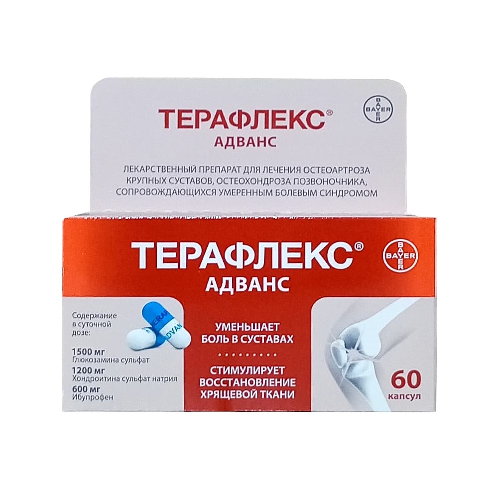 Терафлекс Адванс капсулы, 60 шт