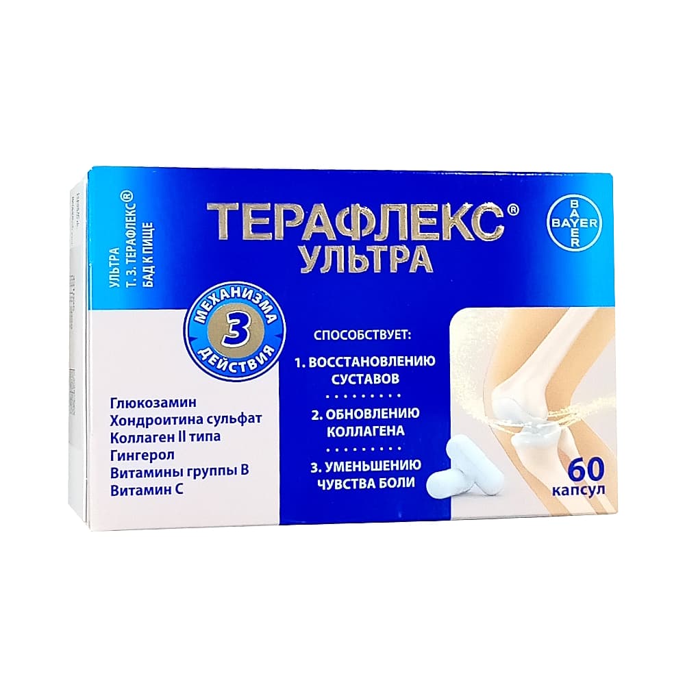 Терафлекс Ультра, капсулы 60 шт