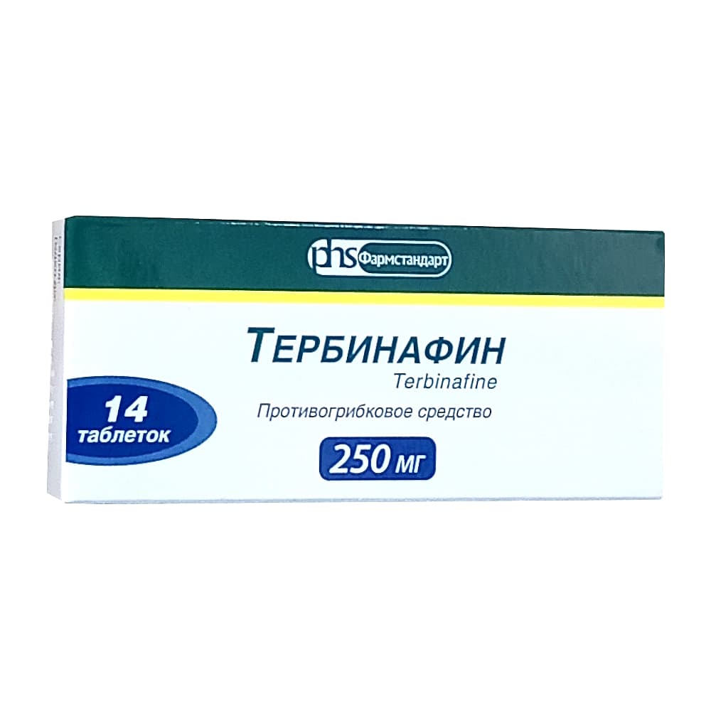 Тербинафин таблетки 250 мг, 14 шт