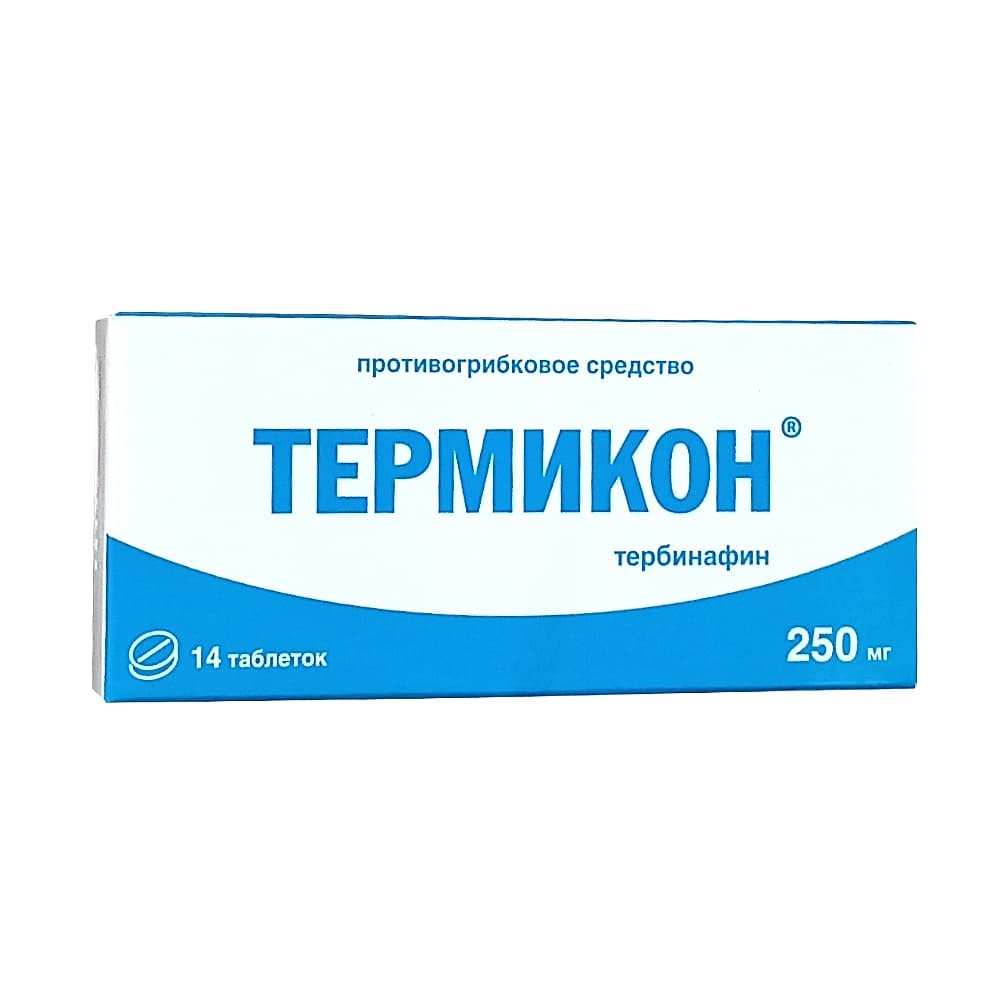 Термикон таблетки 250 мг, 14 шт.