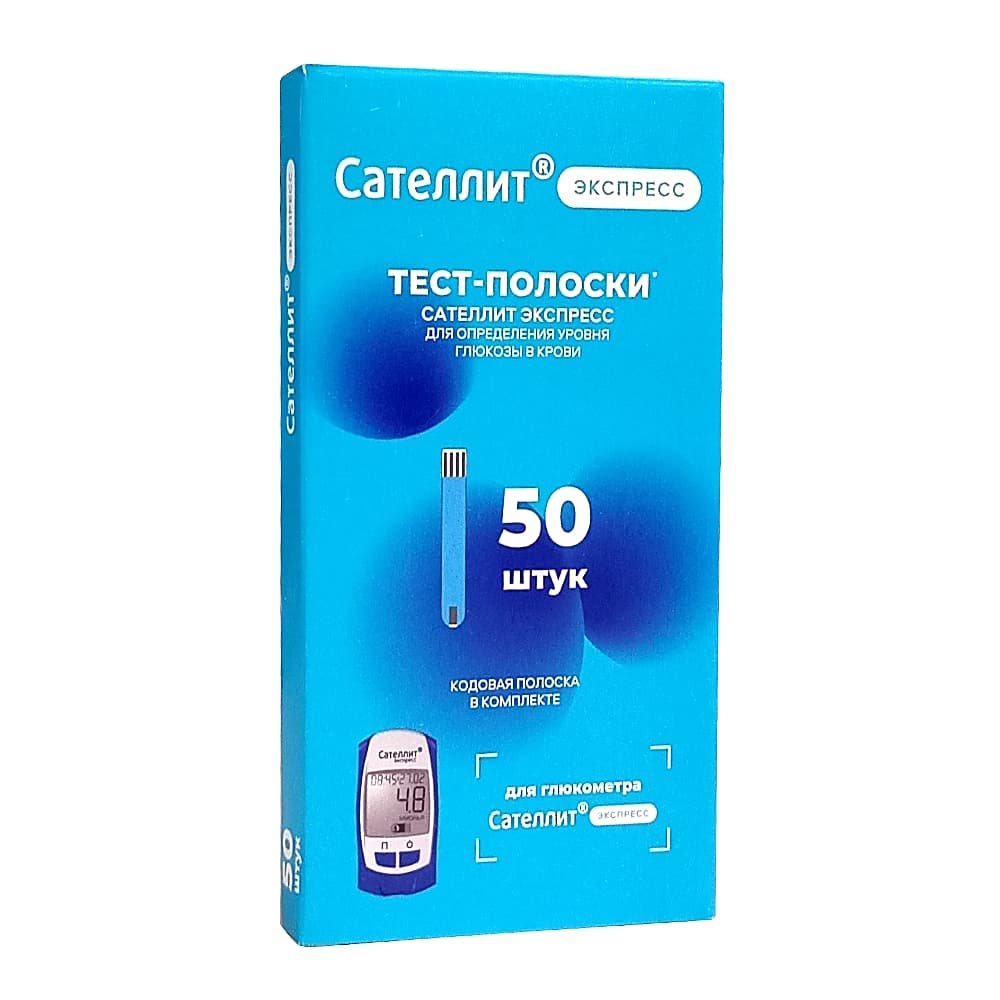Тест-полоски Сателлит экспресс ПКГ-03, 50 шт.